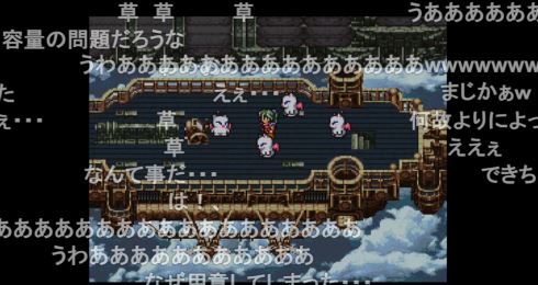 ff6 テント回避 エディ バグ rta 低歩数 やりこみ