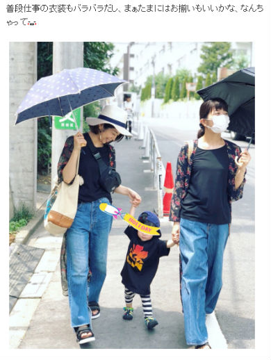 三倉佳奈 三倉茉奈 マナカナ 双子 双子コーデ どっち ハモり