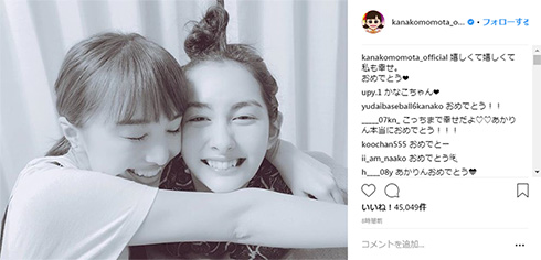 ももいろクローバーZ 早見あかり 結婚 百田夏菜子 玉井詩織 高城れに Instagram