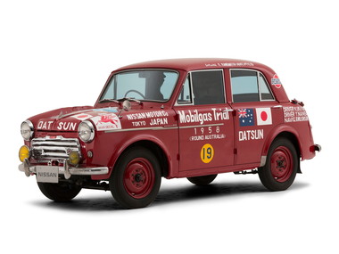 ダットサン1000セダン「富士号」