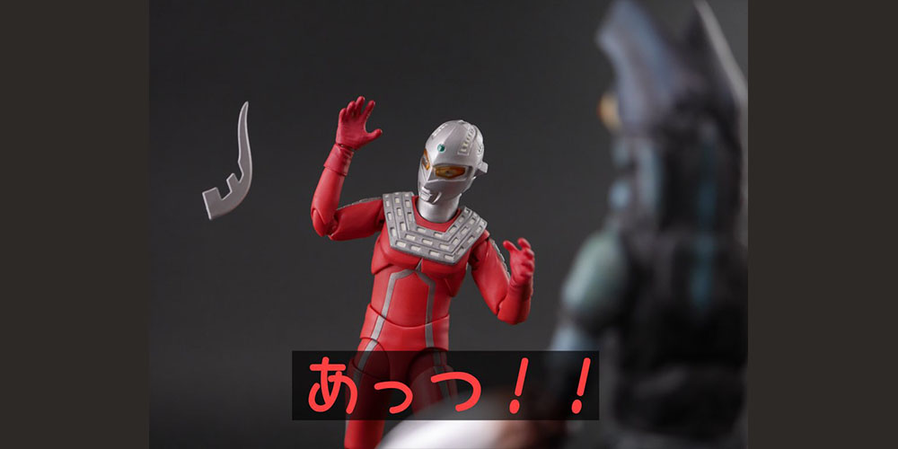 ウルトラセブン　ジオラマフィギュア　アイスラッガー あっつ!!」 猛暑のせいでアイスラッガーが熱々になった