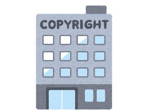 東京地裁、違法アップローダーの氏名・住所の開示を命じる判決　権利会社が昨年10月より要求