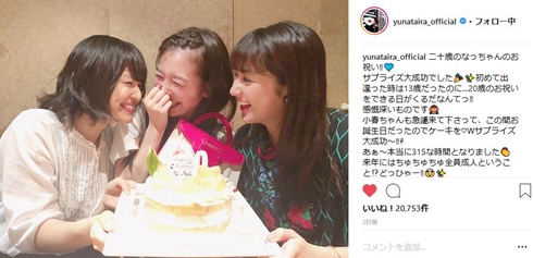 平祐奈 岡本夏美 久住小春 吉川日菜子 おはガール おはガールちゅ！ちゅ！ちゅ！ 誕生日