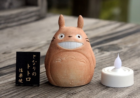 トトロ信楽焼