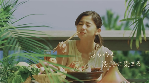 朝比奈彩 モデル 9頭身 ホテルニューアワジ 出身 淡路島 CM