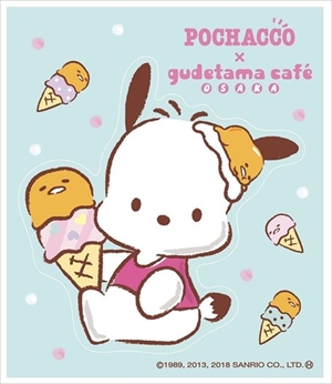 ぐでたま×ポチャッコ　コラボ