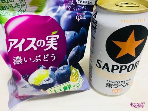 ICEBOX 缶ビール ねとめし