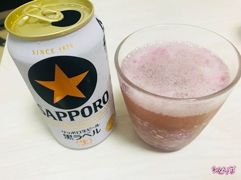 ICEBOX 缶ビール ねとめし