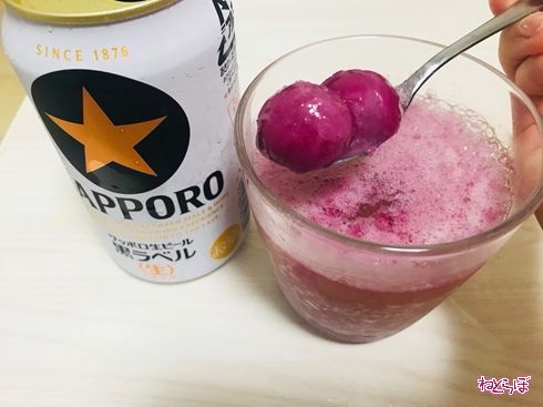 ICEBOX 缶ビール ねとめし