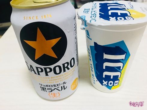 ICEBOX 缶ビール ねとめし