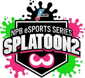 eスポーツ　NPB　スプラトゥーン