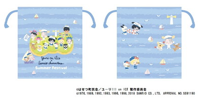 サンリオユーリコラボ／サマーフェスティバルぬいぐるみ 夏らしいユーリ×サンリオ、新グッズ登場 | Lmaga.jp