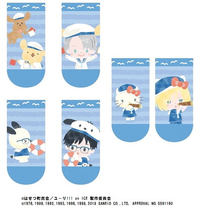 サンリオユーリコラボ／サマーフェスティバルぬいぐるみ TVアニメ「ユーリ!!! on ICE」公式サイト