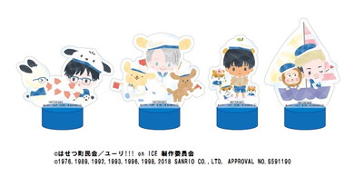 ユーリ!!!」×サンリオコラボグッズが全力で誘惑してくる