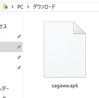 佐川急便を名乗るスパムが急増、SMSから偽サイトに誘導　佐川「SMSによるご案内は行っておりません」