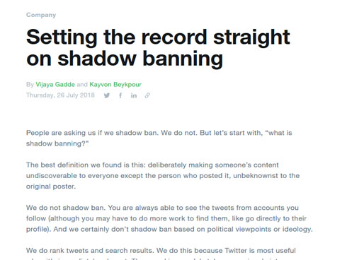 Twitter シャドーBAN疑惑