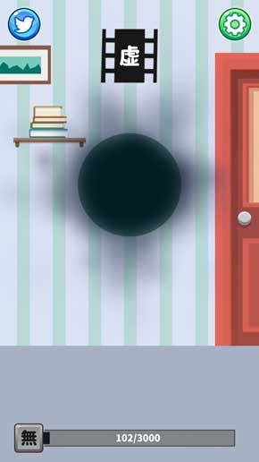 虚無そだて 無 虚空 アプリ ゲーム