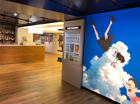 角川シネマ新宿がアニメ専門劇場としてリニューアル！　小さかったスクリーンを撤廃し展示やトークイベントも可能に