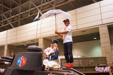 里帰り 九五式軽戦車 ガルパン 知波単学園 日照戦車
