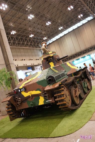 里帰り 九五式軽戦車 ガルパン 知波単学園 日照戦車