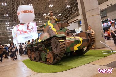 里帰り 九五式軽戦車 ガルパン 知波単学園 日照戦車