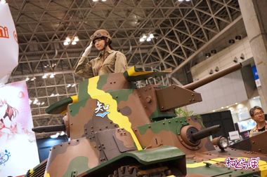 里帰り 九五式軽戦車 ガルパン 知波単学園 日照戦車