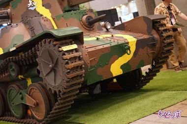 里帰り 九五式軽戦車 ガルパン 知波単学園 日照戦車