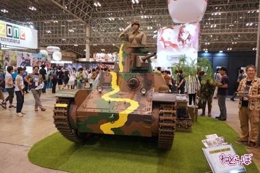 里帰り 九五式軽戦車 ガルパン 知波単学園 日照戦車