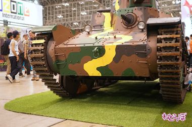里帰り 九五式軽戦車 ガルパン 知波単学園 日照戦車
