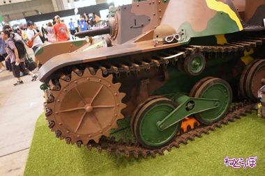 里帰り 九五式軽戦車 ガルパン 知波単学園 日照戦車