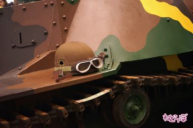 里帰り 九五式軽戦車 ガルパン 知波単学園 日照戦車