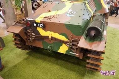 里帰り 九五式軽戦車 ガルパン 知波単学園 日照戦車