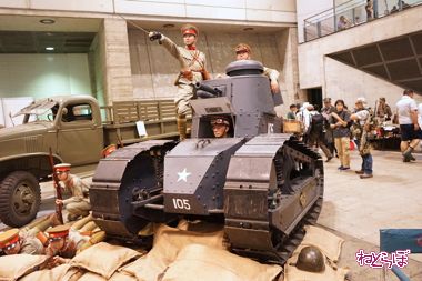 里帰り 九五式軽戦車 ガルパン 知波単学園 日照戦車