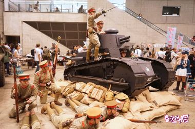 里帰り 九五式軽戦車 ガルパン 知波単学園 日照戦車