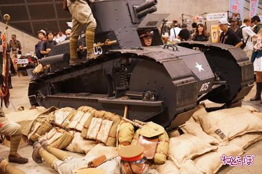 里帰り 九五式軽戦車 ガルパン 知波単学園 日照戦車