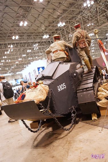 里帰り 九五式軽戦車 ガルパン 知波単学園 日照戦車