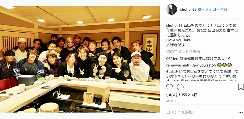 Taka 三浦翔平 ワンオク 親友 ONE OK ROCK 誕生会