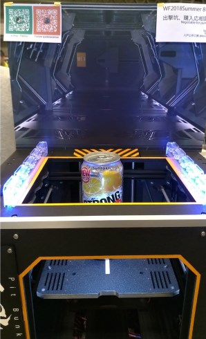 出撃坑 ストロングゼロ ワンダーフェスティバル2018夏