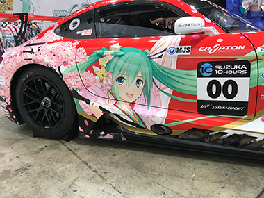 グッドスマイルレーシング メルセデスAMG SUPER GT 鈴鹿10H