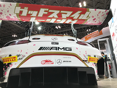グッドスマイルレーシング メルセデスAMG SUPER GT 鈴鹿10H
