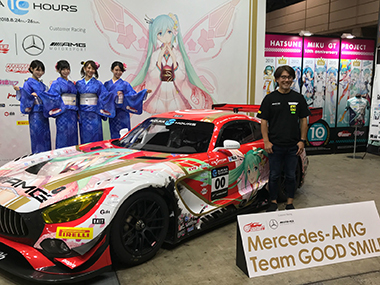 グッドスマイルレーシング メルセデスAMG SUPER GT 鈴鹿10H