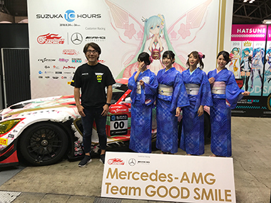 グッドスマイルレーシング メルセデスAMG SUPER GT 鈴鹿10H