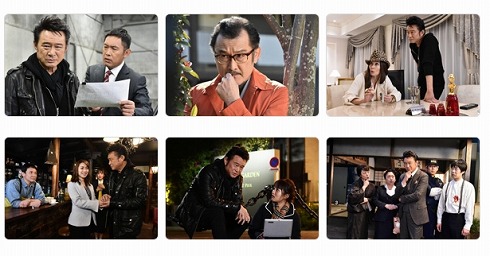 船越英一郎殺人事件 山村紅葉 萬田久子 内藤剛志 吉田鋼太郎 北大路欣也