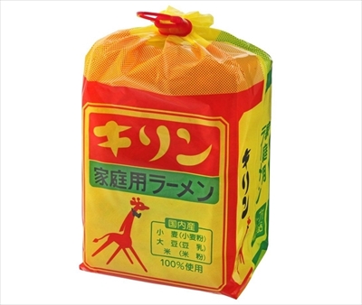 キリンラーメン新名称