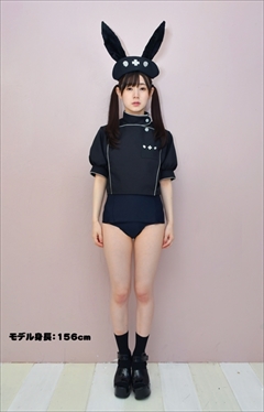 ウサミミナーススク水