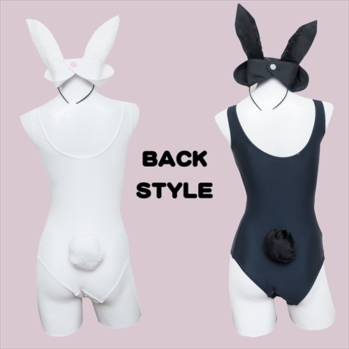 ウサミミナーススク水