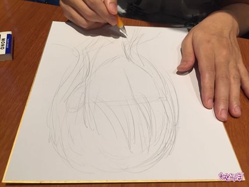 響 平手友梨奈 小説家になる方法