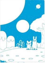 ポプテピピック コミケ 94 郵便局 フレーム切手セット グッズ