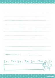 ポプテピピック コミケ 94 郵便局 フレーム切手セット グッズ