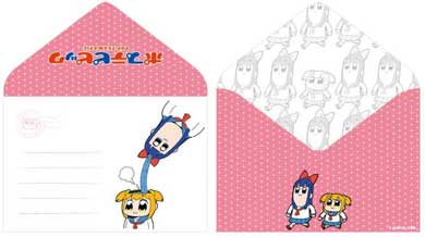 ポプテピピック コミケ 94 郵便局 フレーム切手セット グッズ